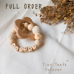 TinyTeeth™️ 歯固め フルオーダー 雑貨・その他 tutoyer_tt 通販 