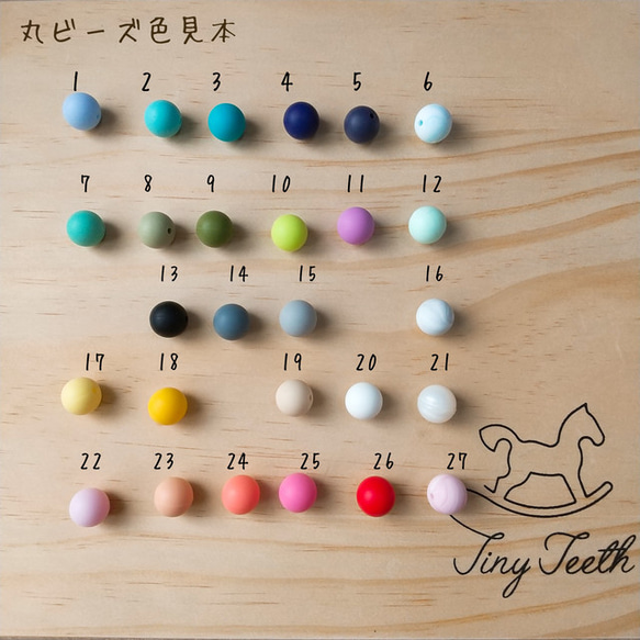 FULL ORDER＊名入れ可＊TinyTeethおもちゃホルダー おしゃぶりホルダー トイホルダー チョコレート選択可 6枚目の画像