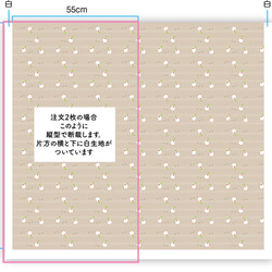 ★受注生産★文鳥さん生地〈パープル〉ハーフサイズ50㎝販売 4枚目の画像