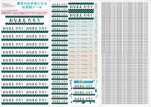  第2張的照片