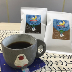 ラスト1個!!★新商品★文鳥カップ　＆　カフェインレスCoffeeセット 4枚目の画像