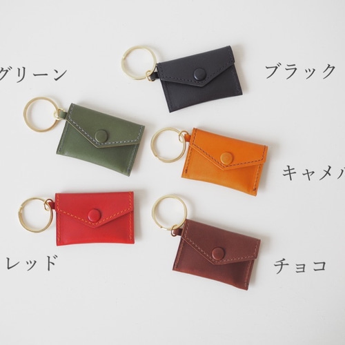 ミニポーチ付きキーホルダー 栃木レザー 本革 00620 キーリング