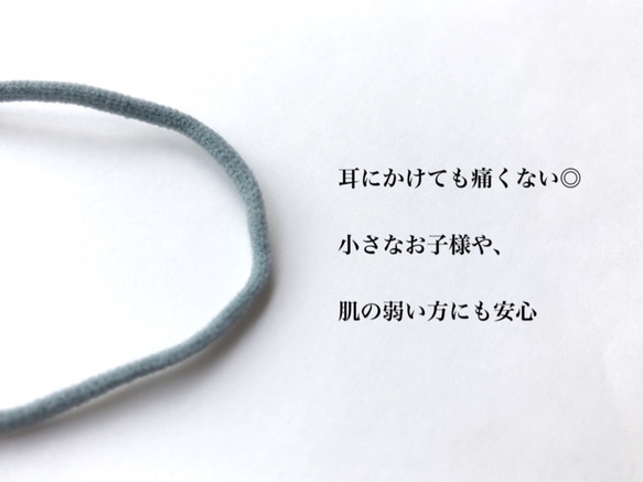 10m 日本製 ロコンの手作り工房 マスク専用 ゴム紐 幅2-3mm カラー カラフル 丸ゴム  070：パープル 3枚目の画像