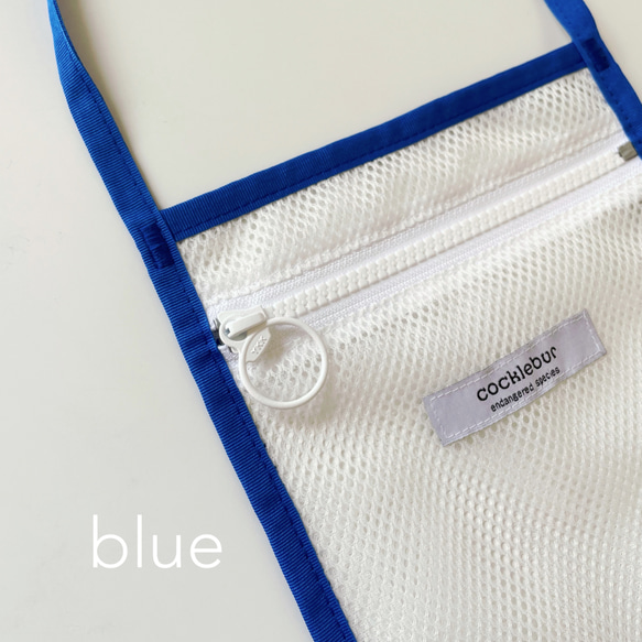 bag-A/W  《【blue】》夏にピッタリ　メッシュのサコッシュ 3枚目の画像