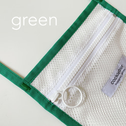 bag-A/W  《【green】》夏にピッタリ　メッシュのサコッシュ 3枚目の画像