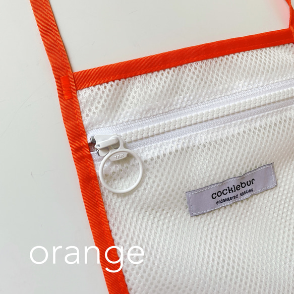bag-A/W  《【orange】》夏にピッタリ　メッシュのサコッシュ 3枚目の画像