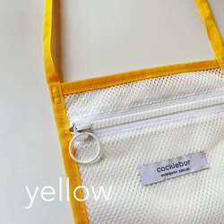 bag-A/W  《【yellow】》夏にピッタリ　メッシュのサコッシュ 3枚目の画像