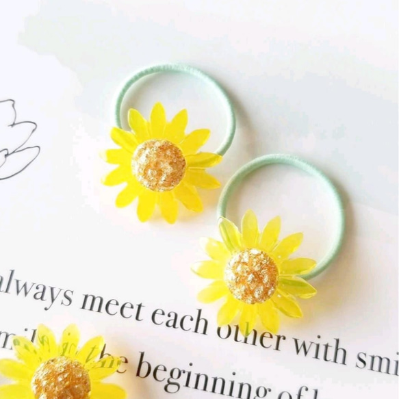 ひまわりとシェル入り グリーン ハートヘアゴム