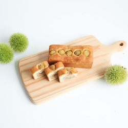 栗山特産「栗山栗」たっぷりのパウンドケーキ(まるまる2本入り） 5枚目の画像