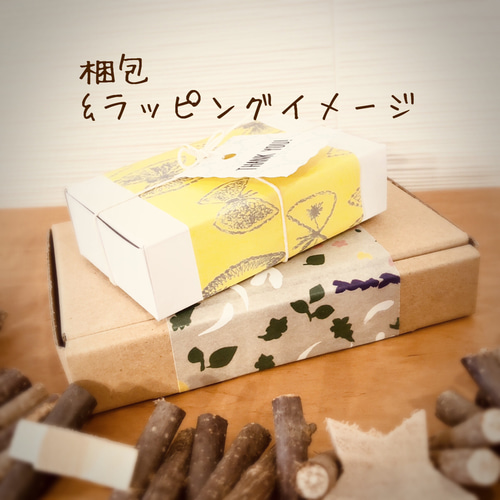 ミナペルホネンSanae Yellow ピアス mina perhonen（ミナペルホネン）24AW cache-cache -yellow