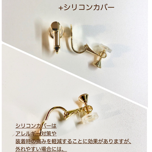 ミナペルホネンஐ sunbeam ピアス/イヤリング ｡:°ஐ イヤリング