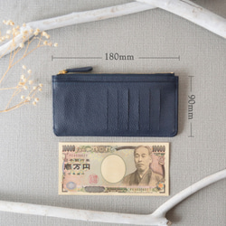 薄くてコンパクトな長財布/フラグメントケース：ココア 5枚目の画像