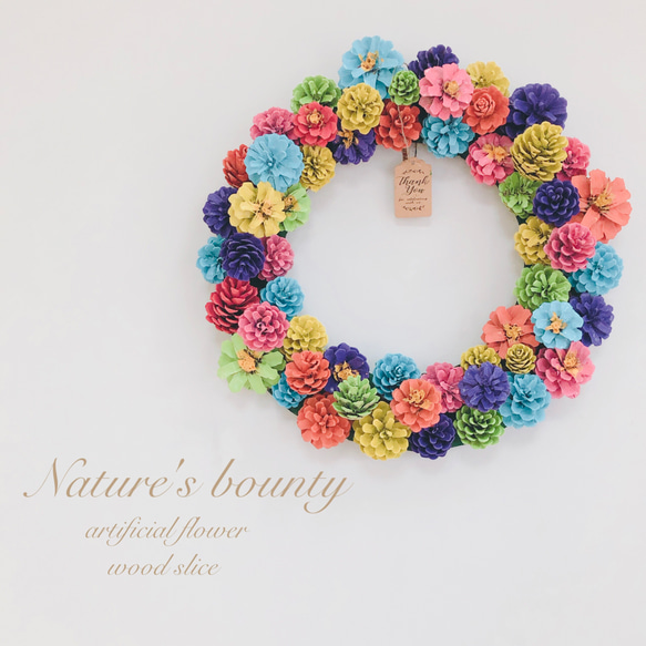 カラフルまつぼっくりの鮮やかリース リース Nature's bounty 通販