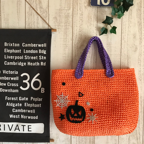ハロウィン スズランテープバッグ トートバッグ すずらん屋さん