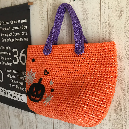 ちーさま専用　スズランテープバッグ ちーさま専用 スズランテープバッグ スズランテープバッグ - su