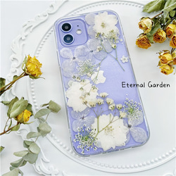 紫陽花、押し花スマホケース、全機種対応、iFace風、手帳型、iPhone15、iPhone14Pro、iPhone14 3枚目の画像