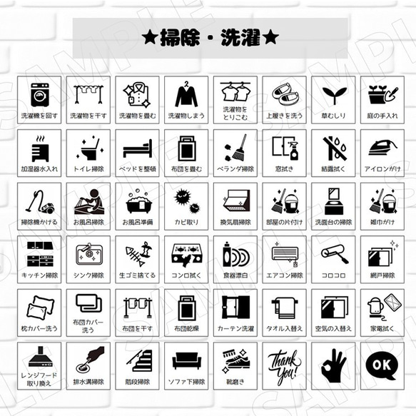  第8張的照片