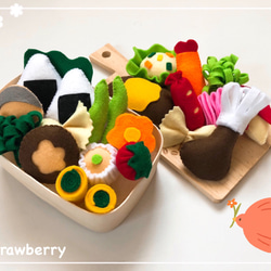 フェルト ハンドメイド 手作り おままごと おままごとセット おもちゃ