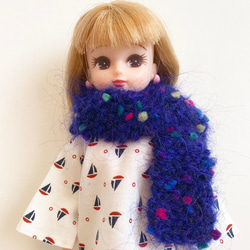 リカちゃん 2way モヘアカーディガン セーター ブライス
