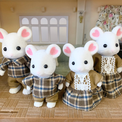 全信頼を寄せる シルバニアファミリー 家族 タータン ブラウン お洋服セット キャラクターグッズ