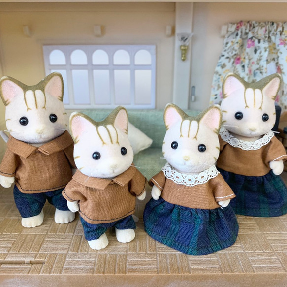 シルバニアファミリー 家族 お洋服セット ブラウン タータンチェック シルバニアファミリー 家族 お洋服セット ブラウン×グリーン系