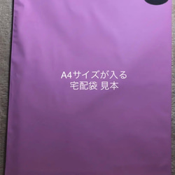 配達員様へ ケアシール ♡ りぼんねこ水折厳禁M30 5枚目の画像