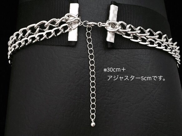 チョーカー【chain×ribbon】 3枚目の画像