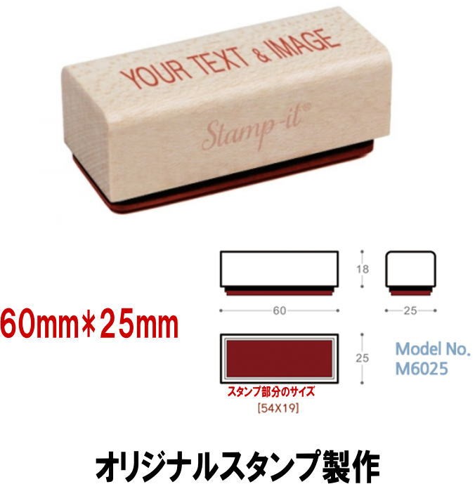 スタンプ製作 はんこ オリジナルスタンプ 住所印 名刺スタンプ 店舗 スタンプカード 学校用品 先生スタンプ