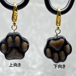 ☆マスクチャーム☆黒犬？黒猫？黒い肉球チャーム 3枚目の画像