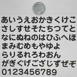 【新学期】お名前ラインストーンシート作ります★名入れ★ひらがな★アルファベット★【新生活】 4枚目の画像