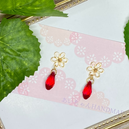 貼るピアス、のち、マスクチャーム☆花×赤 その他アクセサリー 
