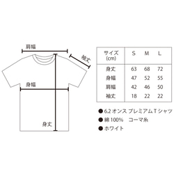 ペロコ ヨガ Tシャツ　赤 3枚目の画像