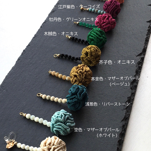 国産絹糸&天然石イヤーアクセサリー＊colorful desert rose