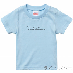 [レディース] "スクリプト" Tシャツ(名前入り)全7色 7枚目の画像