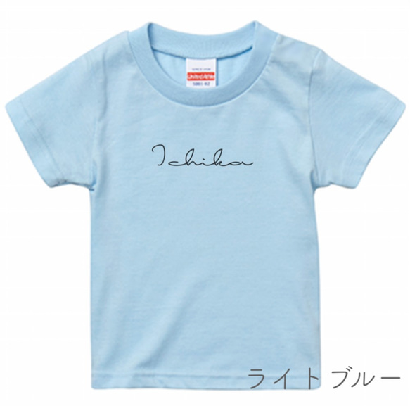 [レディース] "スクリプト" Tシャツ(名前入り)全7色 7枚目の画像