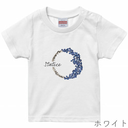 [ベビー] 5月生まれのためのお花Tシャツ(名入れ可能)全3色 3枚目の画像