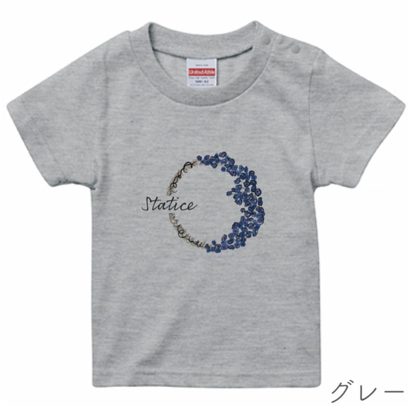 [ベビー] 5月生まれのためのお花Tシャツ(名入れ可能)全3色 4枚目の画像