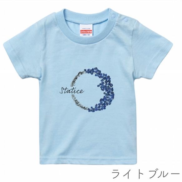 [ベビー] 5月生まれのためのお花Tシャツ(名入れ可能)全3色 5枚目の画像