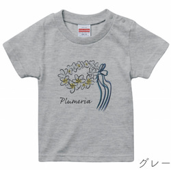 [ベビー] 7月生まれのためのお花Tシャツ(名入れ可能)全3色｜青系リボン 2枚目の画像