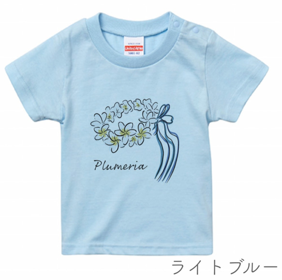 [ベビー] 7月生まれのためのお花Tシャツ(名入れ可能)全3色｜青系リボン 3枚目の画像
