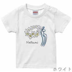 [ベビー] 7月生まれのためのお花Tシャツ(名入れ可能)全3色｜青系リボン 4枚目の画像