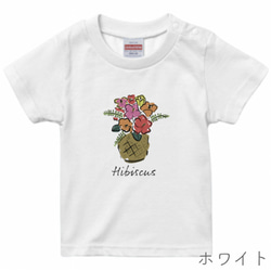 [ベビー] 8月生まれのためのお花Tシャツ(名入れ可能)全3色 1枚目の画像
