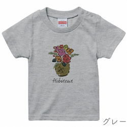 [ベビー] 8月生まれのためのお花Tシャツ(名入れ可能)全3色 2枚目の画像