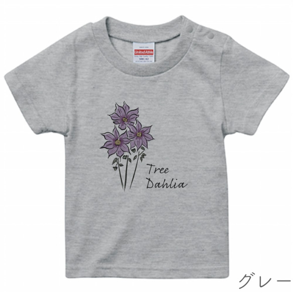 [ベビー] 11月生まれのためのお花Tシャツ(名入れ可能)全3色 2枚目の画像