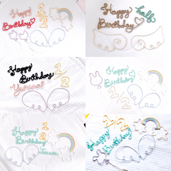 ◇ウールレター /お名前・モチーフオーダー受付ページ