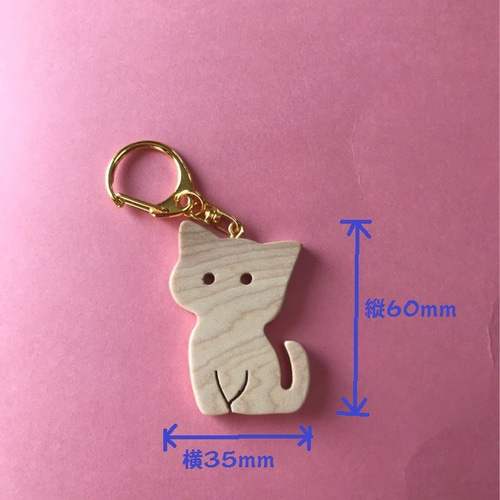 猫ちゃんキーホルダー＆ブローチ☆セリカミニコ様 0ae0d737fdd080c24d7f85abbf4264