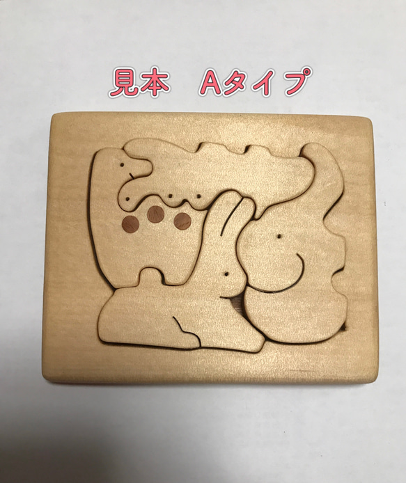 【受注制作】工作キット　組み木パズルを作ろう! 2枚目の画像