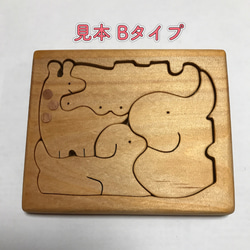 【受注制作】工作キット　組み木パズルを作ろう! 3枚目の画像