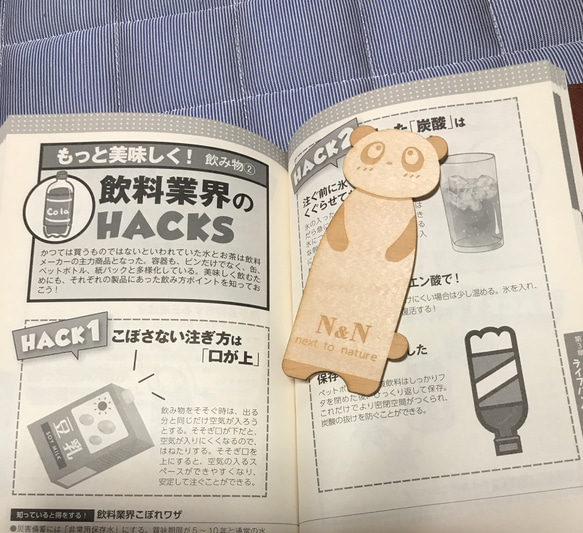 木製　ぱんだのしおり　ブックマーク　読書の秋♬ 3枚目の画像