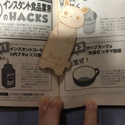 木製　うさぎのしおり　ブックマーク　読書の秋♬ 2枚目の画像